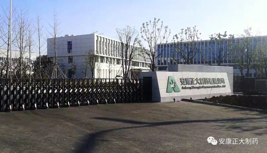 1663048927309363.png 圖片12_副本.png